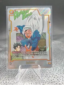 Dabura SB01-030 Rare Alternate Art Dragon Ball Manga Booster Card Fusion World - Image 1