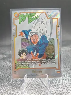 Dabura SB01-030 Rare Alternate Art Dragon Ball Manga Booster Card Fusion World - Image 2