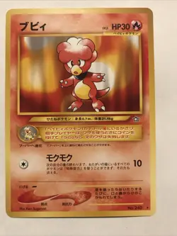 Magby No. 240 Rare Japanese Neo Genesis Pokemon Card - Image 1
