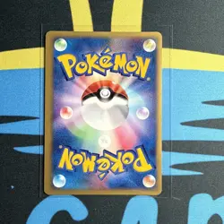 Rocket's Wobbuffet 1st Ed VS series 093/141 Holo Japanese Pokemon card 2001 EX - Image 2