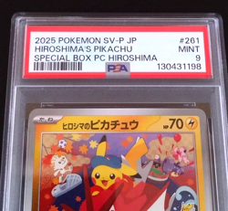 PSA 9 HIROSHIMA'S PIKACHU 261/SV-P SPECIAL BOX PROMO POKEMON CARD from Japan DDP - Image 2