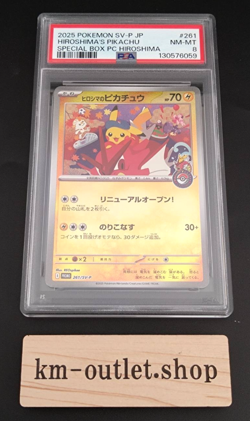 PSA 8 Hiroshima's Pikachu 261/SV-P Pokemon Card Center Hiroshima from Japan - Image 1