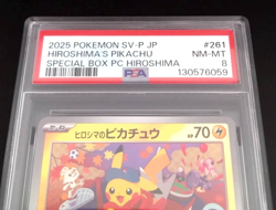PSA 8 Hiroshima's Pikachu 261/SV-P Pokemon Card Center Hiroshima from Japan - Image 2