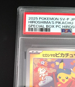 PSA 8 Hiroshima's Pikachu 261/SV-P Pokemon Card Center Hiroshima from Japan - Image 3