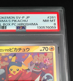 PSA 8 Hiroshima's Pikachu 261/SV-P Pokemon Card Center Hiroshima from Japan - Image 4