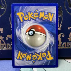 Kabuto Fossil 1st Edition Pokemon TCG Common Card 50/62 LP + - Image 2