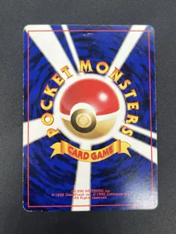 [No Import Duty (US)] Raichu Intro Pack Bulbasaur Deck Japanese Pokemon Card - Image 3