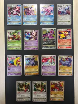 Pokemon Card Lv.X 15-Piece Bulk Lot Japanese - Image 1