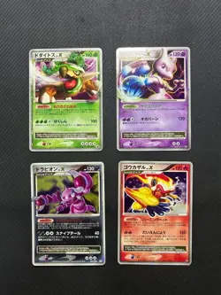 Pokemon Card Lv.X 15-Piece Bulk Lot Japanese - Image 4