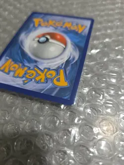 Charizard VSTAR SWSH262 SWSH: Sword & Shield Promo Cards Holo - Image 4