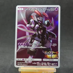 Armored Mewtwo PROMO 365/SM-P Pokemon Card Japanese TCG - Image 1