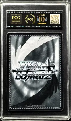 Weiss Schwarz Cards JPN. Graden of Shangri-LA Rapunzel NIKKE S117-094S PCG 10 - Image 2