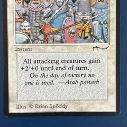 MtG Arabian Nights Edition: Army of Allah (Dark Mana Symbol) - Set of 4 Cards - Image 3