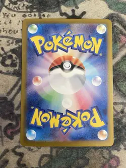Umbreon ex SAR 217/187 Terastal Festival sv8a 2024 Pokemon Card Japanese NM - Image 2