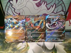 Pokemon tcg 3 RR ex cards Japanese pokemon tcg - Image 1