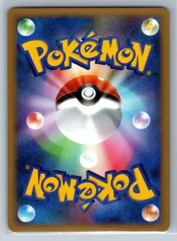 Exeggcute - L1 SoulSilver Collection 1st Edition 040 Japanese Pokemon Card - Image 2