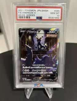 Umbreon V PSA 10 SR FA 085/069 s6a Eevee Heroes Card Pokemon Japanese - Image 1