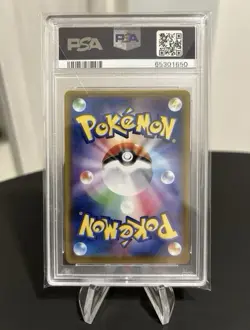 Umbreon V PSA 10 SR FA 085/069 s6a Eevee Heroes Card Pokemon Japanese - Image 2