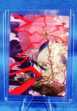 Summon : Esper Ramuh Art Series Gold Stamped Signature Final Fantasy 40/53 NM - Image 1