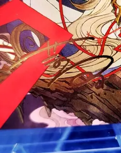 Summon : Esper Ramuh Art Series Gold Stamped Signature Final Fantasy 40/53 NM - Image 2