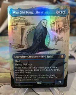 Wan Shi Tong Librarian Mythic Borderless FOIL NM - Magic MTG TLA #0320 - Image 1