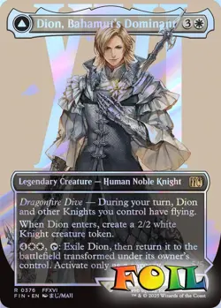 Dion Bahamut's Dominant Borderless 0376 MTG FINAL FANTASY Rare NP Foil - Image 1