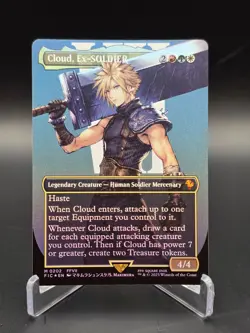 Cloud ExSOLDIER Borderless 0202 MTG Commander FINAL FANTASY Mythic NP Foil - Image 1
