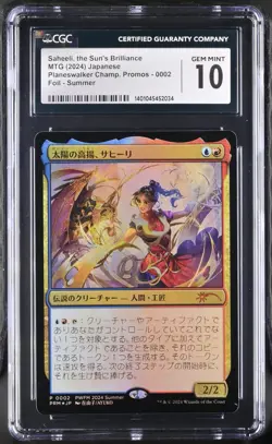 Saheeli, the Sun's Brilliance - Magic the Gathering - CGC Gem Mint 10 - Japanese - Image 1