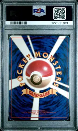 1996 POKEMON BASE SET JAPANESE NO RARITY SYMBOL #9 BLASTOISE-HOLO PSA 3 - Image 2