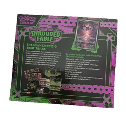 Pokemon TCG Shrouded Fable Elite Trainer Box ETB Factory Sealed New - Image 2