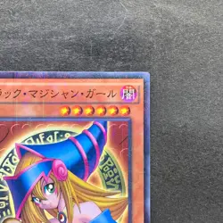 NM Dark Magician Girl 15AX-JPM01 Millennium Rare YuGiOh 100 - Image 3