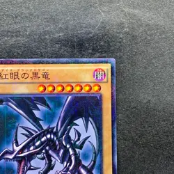 NM Red-Eyes Black Dragon 15AX-JPM07 Millennium Rare YuGiOh 230 - Image 3