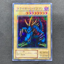 Tri-Horned Dragon P3-04 Super Parallel Rare YuGiOh 180 - Image 1