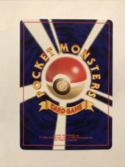 Chinchou - Japanese Neo Revelation - Pokemon Card - NM - Image 2