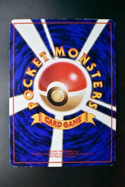 Snorlax No. 143 Vending Series 1 1998 Glossy Rare Japanese Pokemon Card - Image 5
