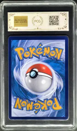 2024 Pokemon Cards CHN. Mimikyu VMAX 025/063 RRR PCG 10 (SAME AS PSA 10) - Image 2