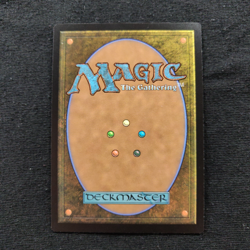 Mutavault: The List Reprints Regular MTG Rare tcg card Near Mint - Image 2