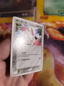 Pokemon Karte Card Sengo Zangoose Pcgp Meiji Promo Delta Species japanese Exc - Image 4