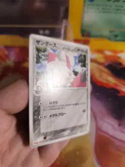 Pokemon Karte Card Sengo Zangoose Meiji Chocolate Promo Delta Species japan Good - Image 3