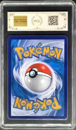 2024 pokemon cards CHN. Dragonite VSTAR 106/131 RRR PCG 10 (SAME AS PSA 10) - Image 2
