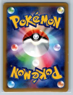 Chesnaught EX - Charizard Mega Battle Promo 029/XY-P Pokemon Card LP - Image 2