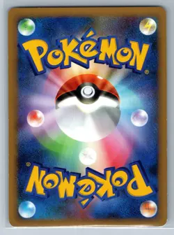 Exeggutor - SoulSilver Collection L1 1st Edition 041 Rare Pokemon 151 Card LP - Image 2