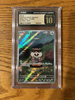 CGC Pristine 10 Patrat 151/086 AR Art Rare White Flare sv11W Pokemon Card - Image 1