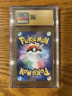 CGC Pristine 10 Patrat 151/086 AR Art Rare White Flare sv11W Pokemon Card - Image 2