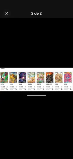 Customer: limu_7913 Exclusive link Pokemon Trading Card Game (TCG) Chinese - Image 3