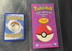 2000 TOPPS TEAM ROCKET 3 OF 5 SERIES 2 TV ANIMATION TIN TOPPER POKEMON CARD - Image 4