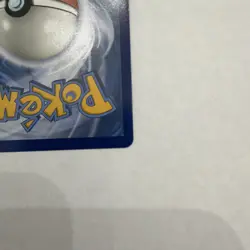 Pokemon Card Slowpoke Psyduck GX 35/236 Tag Team Unified Minds TCG 2019 - NM - Image 4