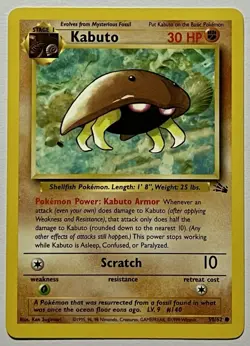 Kabuto 50/62 (LP) Common Fossil Set Unlimited 1996 WOTC Pokemon Card - Image 1