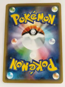 Armored Mewtwo 365/SM-P Promo Holo Rare Pokemon Card Japanese (P8699) - Image 2