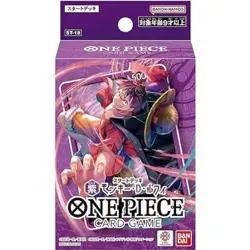 Japanese Bandai One Piece Card Game Starter Deck Purple Monkey D Luffy ST-18 - Image 1